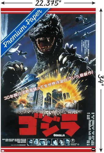 Miniatura 3 de Trends International Godzilla - Póster de pared de una hoja, 34 pulgadas de largo x 22.4 pulgadas de ancho, paquete de póster y clip Paquete