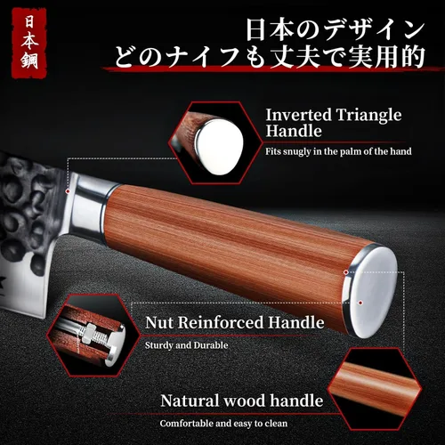 Miniatura 4 de Huusk Juego de cuchillos de cocina japonés de 3, juego de cuchillos de chef profesionales para cocina, juegos de cuchillos de cocina afilados