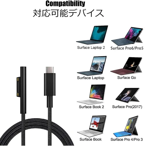 Miniatura 3 de Microsoft Surface - Cable de carga USB-C de 15 V/3 A, compatible con Surface Pro 3/4/5/6/7, laptop 3/2/1, Go, Book1/2/9.8 - 5.9 ft