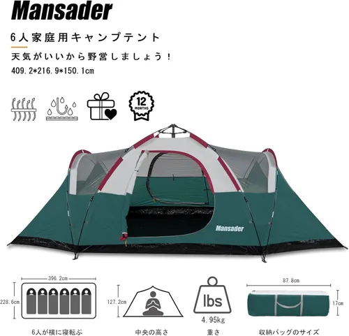 Miniatura 2 de 6 Person Family Camping Tent,Waterproof Windproof with Top Rainfly,Easy Set Up,Pop Up Tent for Outdoor Camping Hiking Trave Verde