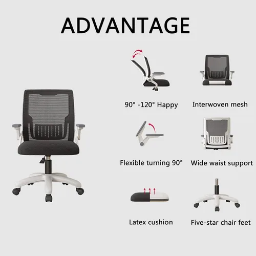 Miniatura 2 de Cómoda silla giratoria de oficina, silla de escritorio ergonómica, silla de computadora de malla, soporte lumbar, moderna silla giratoria ajustable
