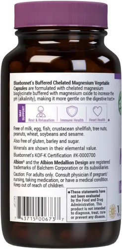 Miniatura 3 de Bluebonnet Nutrition Albion Magnesio Quelado Tamponado 200 mg, Óxido de Magnesio, Alivio del Estrés, Vegano, Sin OGM, Sin Gluten, Sin Soja, Sin