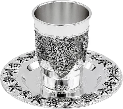The Dreidel Company Kidush Cup - Taza de diseño de uva, copa chapada en plata de primera calidad, copa de shabat y Havdalah, judaica shabbos y