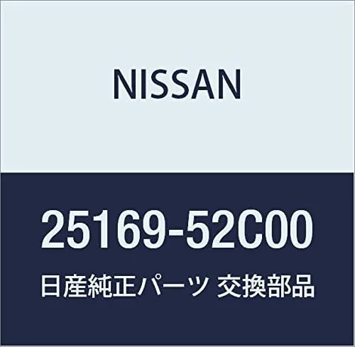 Miniatura 2 de NISSAN Genuine Parts Bulb Skyline Part Number B6261-51S60