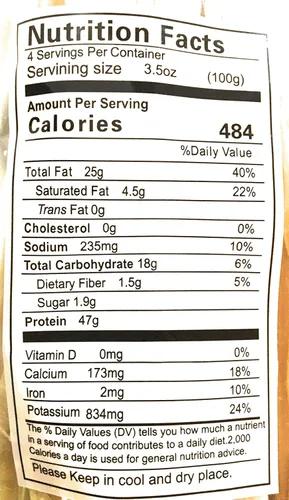 Miniatura 2 de Xiang Palito de cuajada de frijoles secos Ju 14 oz
