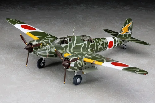 Miniatura 3 de HAS19195 1:48 Hasegawa Kawasaki Ki45Kai Tei Toryu "Nick" [KIT DE CONSTRUCCIÓN MODELO]