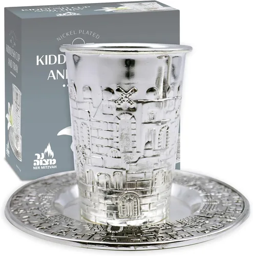 Ner Mitzvah Kidush Taza y bandeja – Taza de vino niquelada de alta calidad – para Shabat y Havdalah – Judaica Shabbos y regalo de vacaciones –