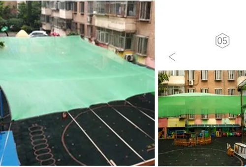 Miniatura 9 de Tela de malla transpirable permeable al agua y al aire, 85 % de protección UV, malla de cifrado de 12 pines, para patio, balcón, jardín, verde