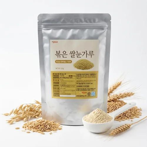 Miniatura 7 de K-Herb Polvo de Agujas de Pino Coreano – Agujas de Pino 100% Puras Cosechadas Silvestremente de Corea, Ingrediente Natural para Té de Hierbas 솔잎가루