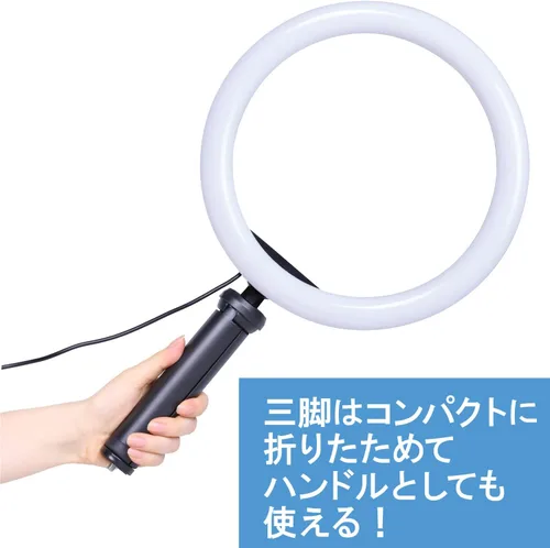 Miniatura 7 de Kenko KL-03RL - Luz LED, trípode compacto, anillo de luz LED de 10 pulgadas, 10 niveles de brillo, brazo fijo para teléfono inteligente incluido