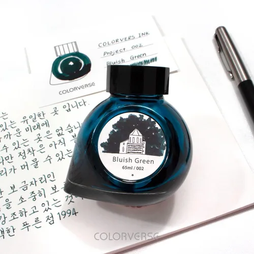 Miniatura 5 de Coloverse Project Ink No.002 - Tinta para pluma estilográfica (2.2 fl oz), color verde azulado