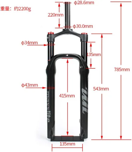 Miniatura 2 de Syvrac Tenedor de aire gordo para bicicleta de 26 pulgadas, tubo de dirección de 1-1/8 pulgadas, tubo de dirección de 5.315 in, tubo