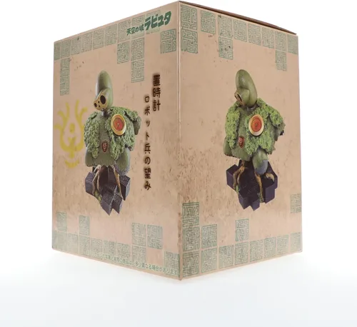 Miniatura 2 de Studio Ghibli - Castillo en el cielo - Esperanzas del soldado robot, estatua benélica reloj de escritorio