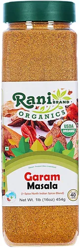 Miniatura 16 de Rani Garam Masala Mezcla india de 11 especias, tarro de PET de 3 onzas (85g) ~ Todo natural, sin sal Vegano Sin colores Sin gluten Sin OGM