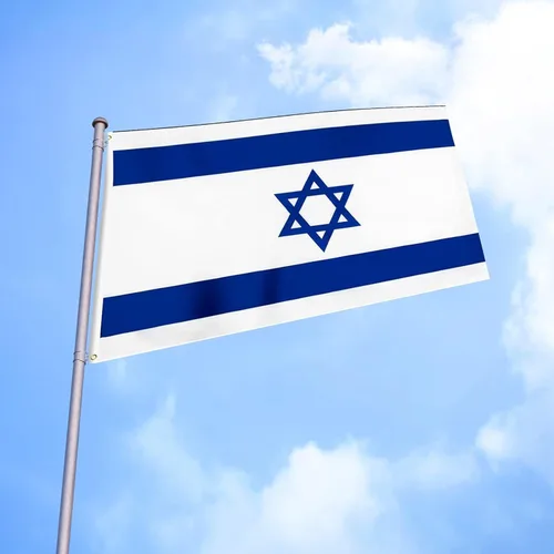 Miniatura 5 de Bandera de Israel de 2 x 3 pies con estampado de bandera israelí con colores vivos y ojales de latón para exhibición en todo tipo de clima, exterior
