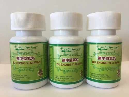 Bu Zhong Yi Qi Wan (Tonificar El Medio y Aumentar La Píldora Qi) - 200 ct.
