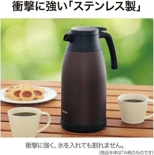Miniatura 7 de Zojirushi SH-RA15TA Jarra de Acero Inoxidable, 1.5 L, Marrón