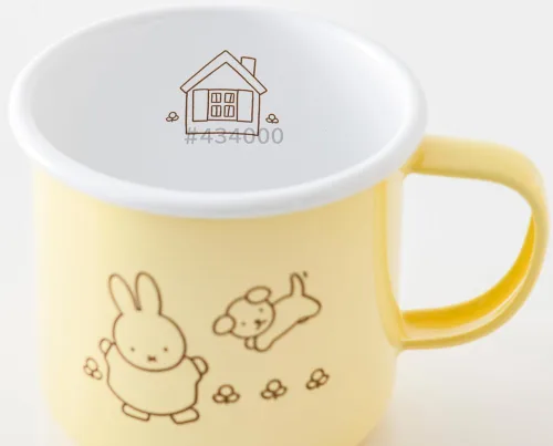 Miniatura 3 de Taza Miffy Pastel 3.1 in Amarillo