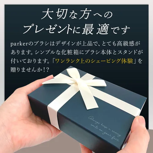 Miniatura 9 de Parker - Cepillo de afeitar de tejón puro de 3 bandas con cuerno sintético y mango cromado + soporte, nudo suave de 0.866 pulgadas para espuma