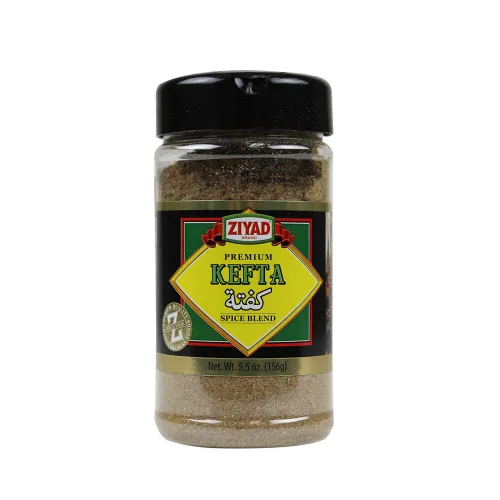 Miniatura 32 de Ziyad Shaker - Mezcla Premium para Shawarma, Perfecto para Shawarmas de Carne o Pollo, Sin Aditivos, Sin GMS 156 gr (5,5 oz)