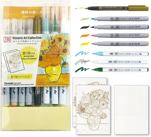 Miniatura 9 de Kuretake ZIG, colección de arte histórico acuarela W/J.VERMEER set con 7 pinceles de acuarela, hoja preimpresa, papeles para principiantes