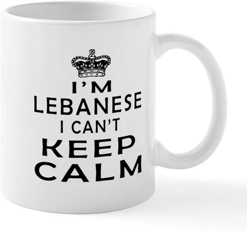 Miniatura 7 de CafePress #1 - Taza de café de cerámica libanesa de 11 oz (11.0 fl oz)