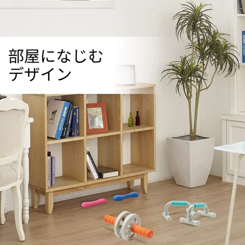Miniatura 7 de エレコム エクリアスポーツ スリムダンベル (0.5kg/1kg/1.5kg/2kg/2.5kg/3.0kg/3.5kg) 重ね持ちで重さ調節可能 / お風呂で使えるウォーターダンベル ( ~0.8kg )