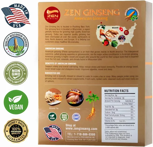 Miniatura 8 de American Wisconsin - Rebanadas de ginseng - Mejora de la energía, el rendimiento y la salud mental para hombres y mujeres (4 onzas (paquete de 1))