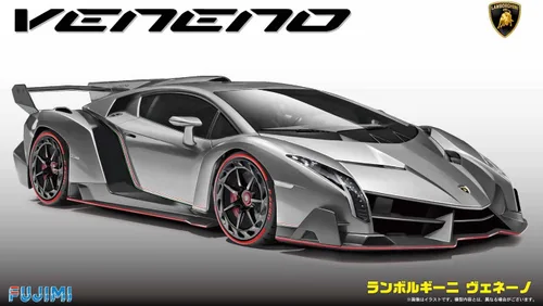 Miniatura 4 de 1/24 Real Sports Car Series No.01Lamborghini Veneno