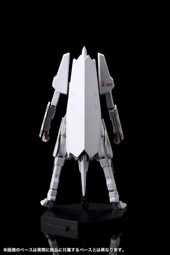 Miniatura 10 de Kotobukiya Tsugumori Animación Ver. "Caballeros de Sidonia" Kit de modelo de plástico