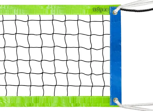 Red de voleibol de repuesto para exteriores e interiores, red de voleibol resistente de 32 x 3 pies para patio trasero, patio escolar, playa (solo