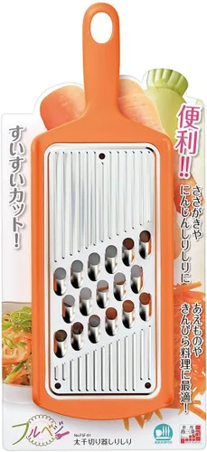 Miniatura 5 de Shimomura Industry FSF-01 Full Vegi, Thick Julienne, apto para lavavajillas, fabricado en Niigata, Tsubamesanjo, naranja, 10.6 x 3.5 x 0.6 pulgadas