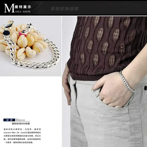 Miniatura 8 de Dankadi - Pulsera de plata para hombre, cadena cubana de 0.315in y 7.9in, para hombre