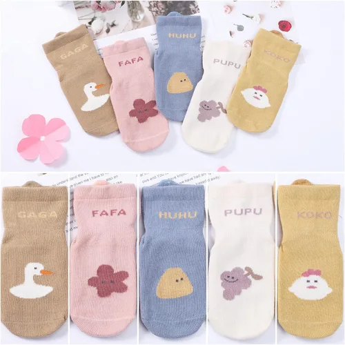 Miniatura 2 de BOOPH Calcetines antideslizantes para niños pequeños, 5 pares