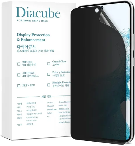 Miniatura 7 de Paquete de 2 protectores de pantalla de privacidad para Galaxy S22 Ultra, protector de pantalla híbrido EPU PET antiespía, compatible con huellas