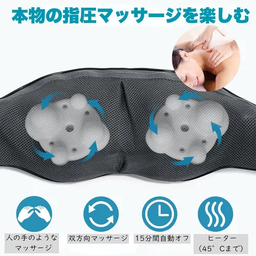 Miniatura 2 de TRIDUCNA Shiatsu Masajeador de cuello, espalda y hombros con calor, almohada eléctrica de masaje de tejido profundo 3D para espalda baja, Gris
