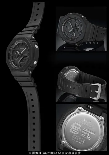 Miniatura 7 de Casio G-shock Carbon Core Guard Ga-2100-4ajf Hombre Japan Import