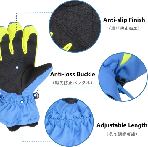 Miniatura 4 de JEELAD Guantes de nieve para niños, guantes de esquí de invierno, guantes de snowboard para niños y niñas, guantes de nieve de invierno