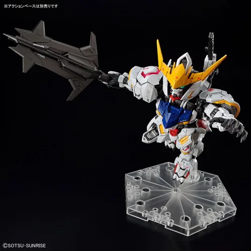 Miniatura 16 de Bandai Hobby - Gundam IBO - Gundam Barbatos Master Grade SD Model Kit