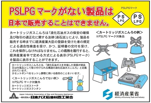 Miniatura 5 de ソト(SOTO) アミカス コンパクトストーブ SOD-320 キャンプストーブ OD缶用 シングルバーナー キャンプ ガス バーナー 火力が強い ソロキャンプ ツーリング BBQ 登山アウトドア 収納ケース付き 折り畳み式 防風