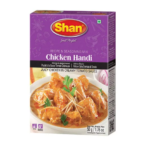 Miniatura 344 de Shan Korma Recipe and Seasoning Mix 1.76 oz (50g) - Spice Powder for Traditional Meat in Yogurt Sauce - Suitable for Vegetarians - Airtight Bag in a
