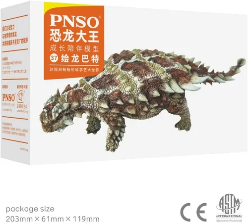 Miniatura 5 de PNSO Modelos de dinosaurios prehistóricos (37 Bart El Pinacosaurus)