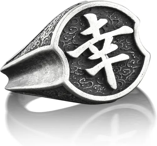 Miniatura 2 de BySilverStone Jewelry Anillo de felicidad de caligrafía japonesa, jeroglífico de arte japonés, anillo de sello meñique para hombres, anillo diario