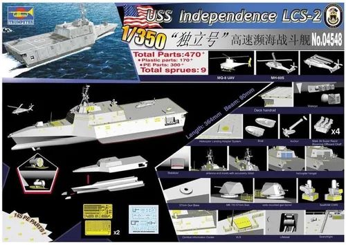 Miniatura 2 de Trumpeter Barco de combate litoral USS Independence LCS2 escala 1/350
