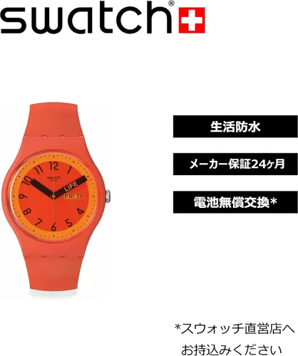 Miniatura 3 de Swatch SO29R705 Unisex Pride Proudly Red Silicone Strap Watch