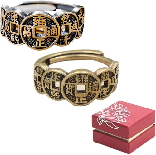 Anillo auspicioso de la moneda del emperador, anillo chino de Feng Shui de la moneda del emperador, Wufu de cobre de la suerte de la moneda de