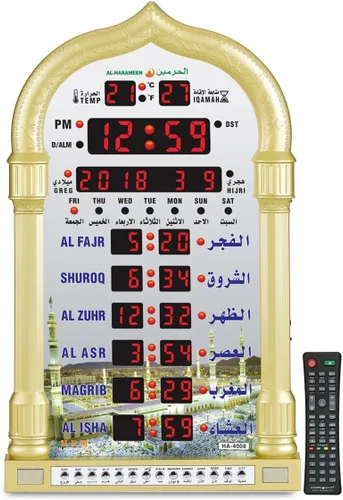 AL-HARAMEEN Reloj Azan, reloj de oración LED, reloj de pared, reloj de lectura de casa/oficina/mezquita digital Azan, reloj decorativo HA-4008