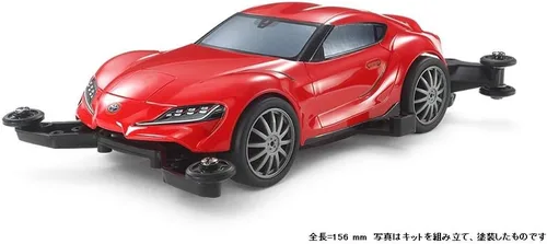 Miniatura 2 de JR Mini Totoya GR Supra RTR, con chasis MA