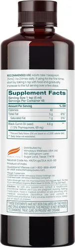 Miniatura 2 de Himalaya Aceite de semilla negra extra fuerte, prensado en frío y sin refinar, 1.5% de timoquinona (69 mg por TSP), 8 onzas