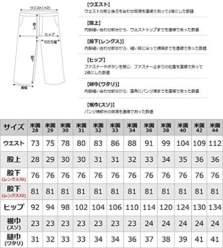 Miniatura 3 de Dickies Men's Original 874 Work Pant